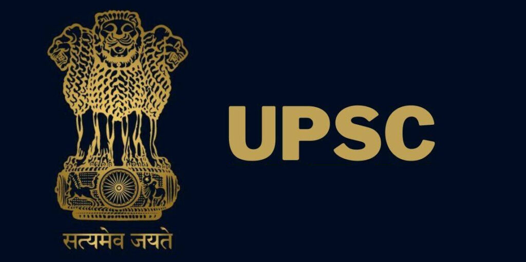 UPSC CDS I Examination 2025