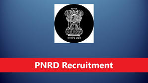 PNRD Assam Recruitment 2025 – Online Apply For 95 Posts